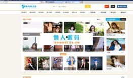 四美最新爆料视频下载,精彩瞬间一网打尽