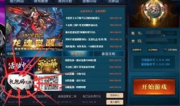 水神爆料建模视频下载安装,下载安装全攻略