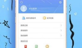 今日爆料快讯视频下载,视频下载背后的秘密