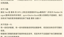 抽卡最新爆料网站,热门游戏新角色、SSR卡一览